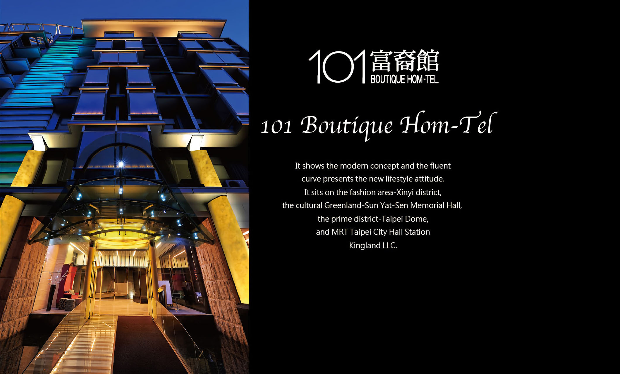 101 Boutique Hom-Tel