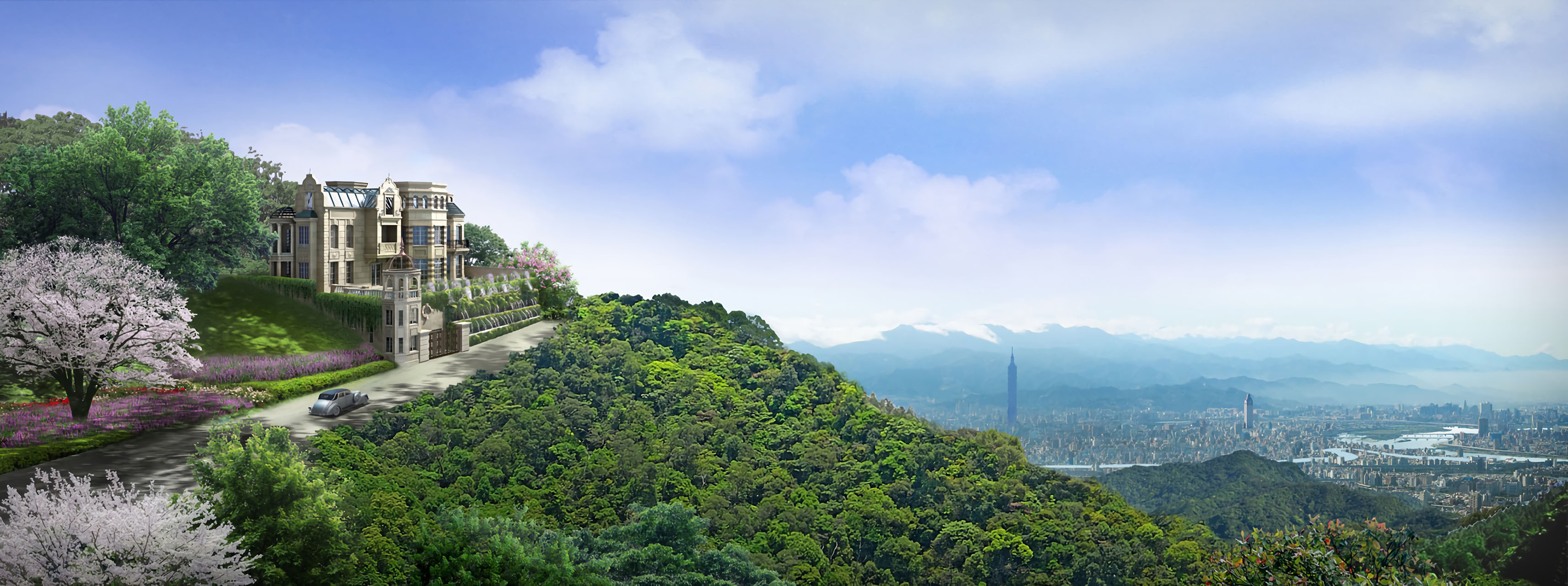Royal Mountain (Yangming)