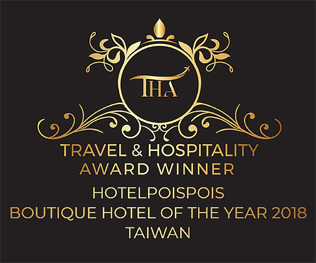 hotelpoispois 榮獲 Hospitality & Travel Award 2018年台灣區精品旅店獎項